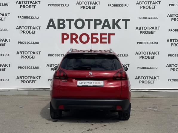 Peugeot 2008 I Рестайлинг с пробегом 2018 года, цена 1 395 000 рублей, 83400 км, внедорожник, Автокод Объявления