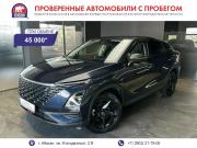 Omoda C5 I Абакан  - изображение 46