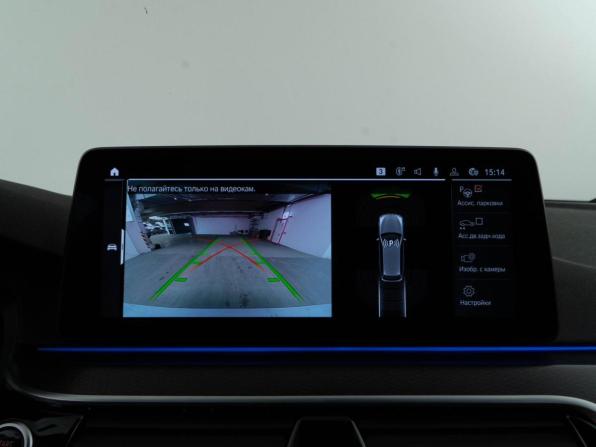 BMW 5 серии VII (G30/G31/G38) Рестайлинг с пробегом 2020 года, цена 5 055 077 рублей, 93750 км, универсал, Автокод Объявления