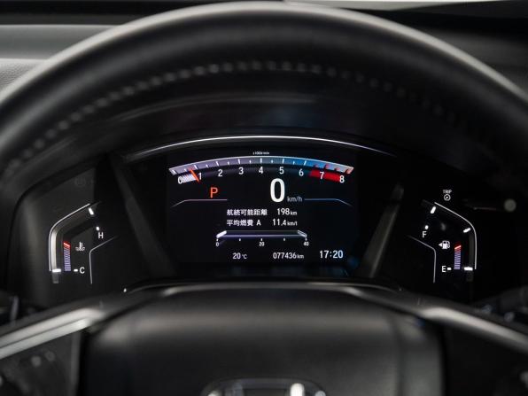 Honda CR-V V Рестайлинг с пробегом 2019 года, цена 3 210 000 рублей, 77436 км, внедорожник, Автокод Объявления