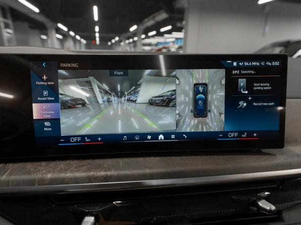 BMW X5 IV (G05/G18) Рестайлинг с пробегом 2026 года, цена 10 600 000 рублей, 50 км, внедорожник, Автокод Объявления
