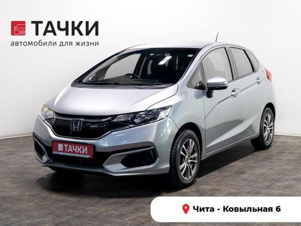 Honda Fit III Рестайлинг с пробегом 2018 года, цена 1 120 000 рублей, 175625 км, хэтчбек, Автокод Объявления