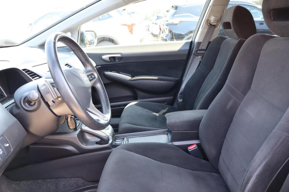 Honda Civic VIII Санкт-Петербург  - изображение 8