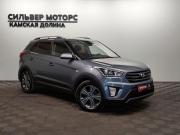 Hyundai Creta I Пермь  - изображение 32