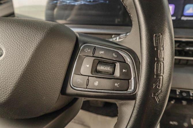 Chery Tiggo 7 Pro Max I с пробегом 2023 года, цена 1 749 000 рублей, 59000 км, внедорожник, Автокод Объявления