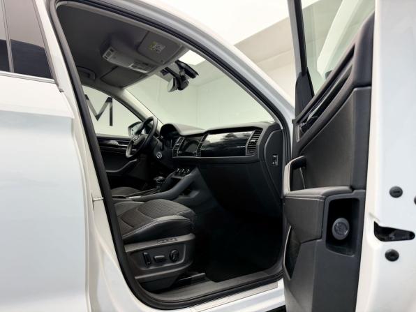 Skoda Kodiaq I с пробегом 2020 года, цена 3 387 000 рублей, 76346 км, внедорожник, Автокод Объявления