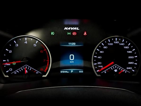 Haval F7 I с пробегом 2019 года, цена 1 695 000 рублей, 57243 км, внедорожник, Автокод Объявления