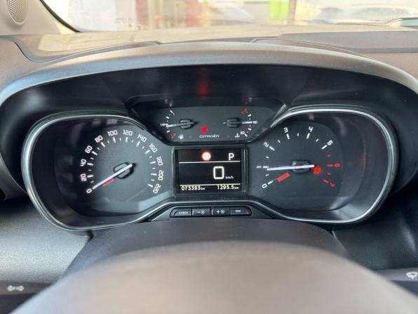 Citroen C3 Aircross I с пробегом 2018 года, цена 1 180 000 рублей, 73338 км, внедорожник, Автокод Объявления