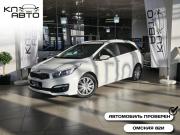 Kia Ceed II Рестайлинг Курган  - изображение 25