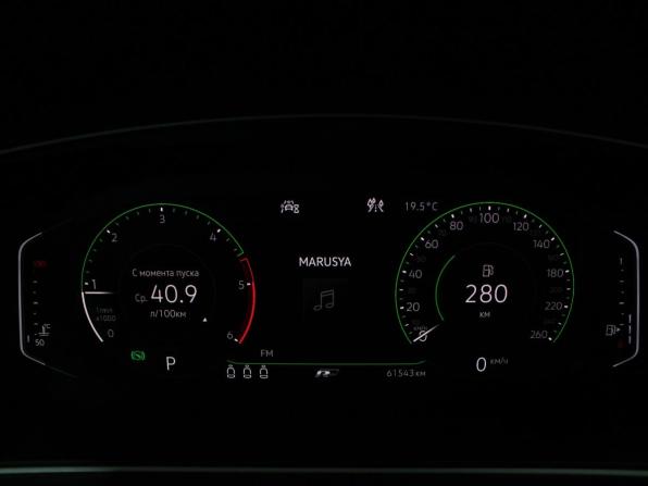 Volkswagen Tiguan II с пробегом 2020 года, цена 2 980 000 рублей, 61534 км, внедорожник, Автокод Объявления