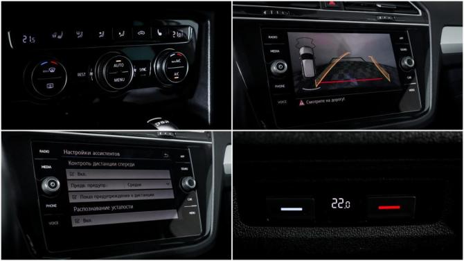 Volkswagen Tiguan II с пробегом 2019 года, цена 2 050 000 рублей, 141462 км, внедорожник, Автокод Объявления