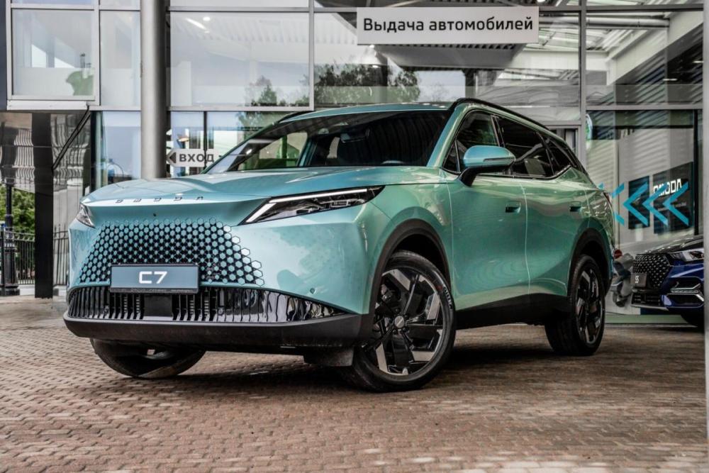 Omoda C7 Санкт-Петербург  - изображение 1