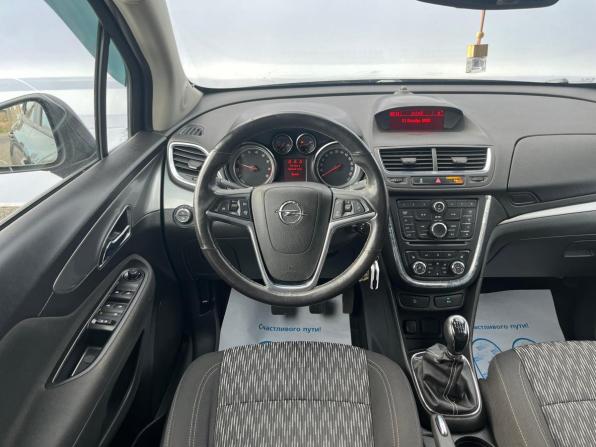 Opel Mokka I с пробегом 2014 года, цена 988 400 рублей, 122147 км, внедорожник, Автокод Объявления