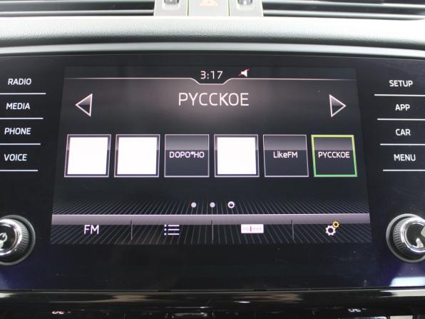 Skoda Octavia III (A7) Рестайлинг с пробегом 2019 года, цена 2 119 900 рублей, 139020 км, лифтбек, Автокод Объявления