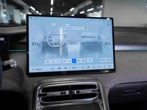 Geely Galaxy M7 с пробегом 2026 года, цена 3 800 000 рублей, 10 км, внедорожник, Автокод Объявления