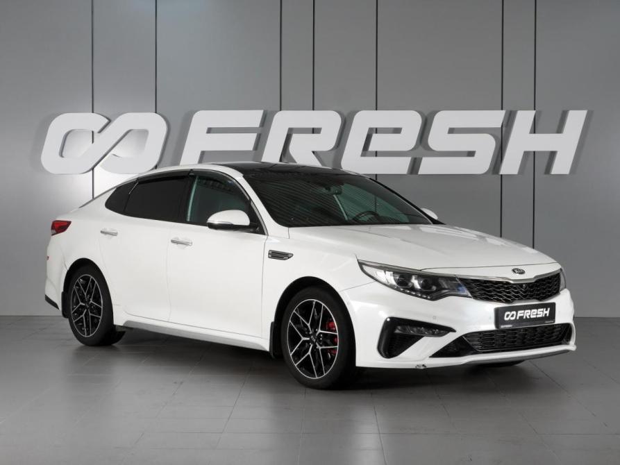 Kia Optima IV Рестайлинг Минеральные Воды  - изображение 1