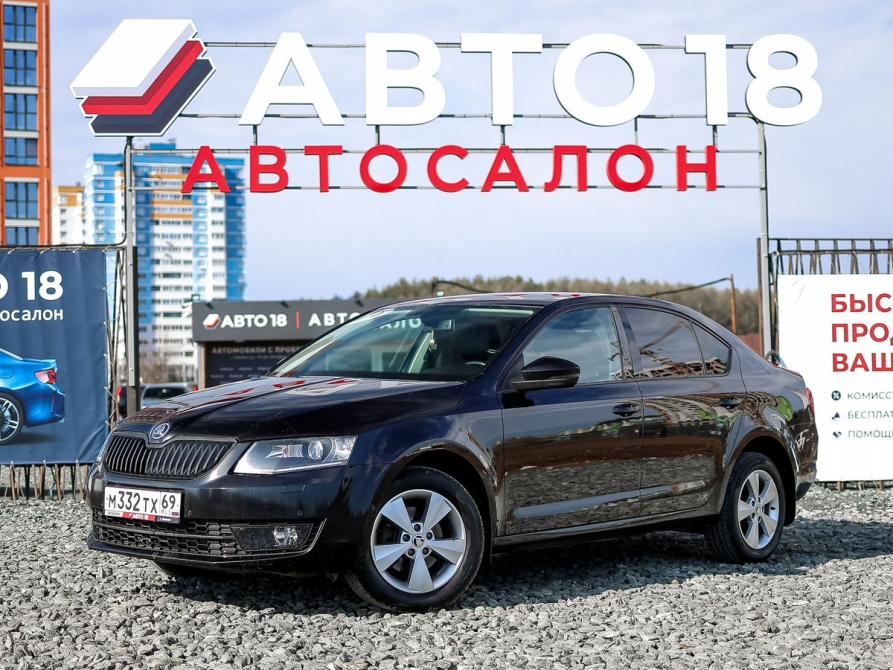 Skoda Octavia III (A7) Ижевск  - изображение 1