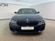 BMW 5 серии VII (G30/G31/G38) Рестайлинг Москва  - изображение 21