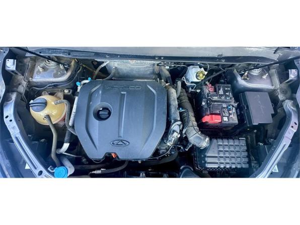 Chery Tiggo 7 Pro Max I с пробегом 2023 года, цена 1 725 000 рублей, 59676 км, внедорожник, Автокод Объявления