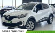 Renault Kaptur I Шахты  - изображение 16