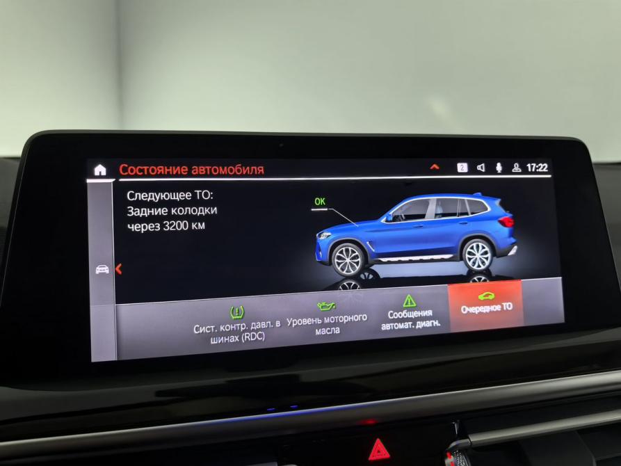 BMW X3 III (G01) Рестайлинг Санкт-Петербург  - изображение 26