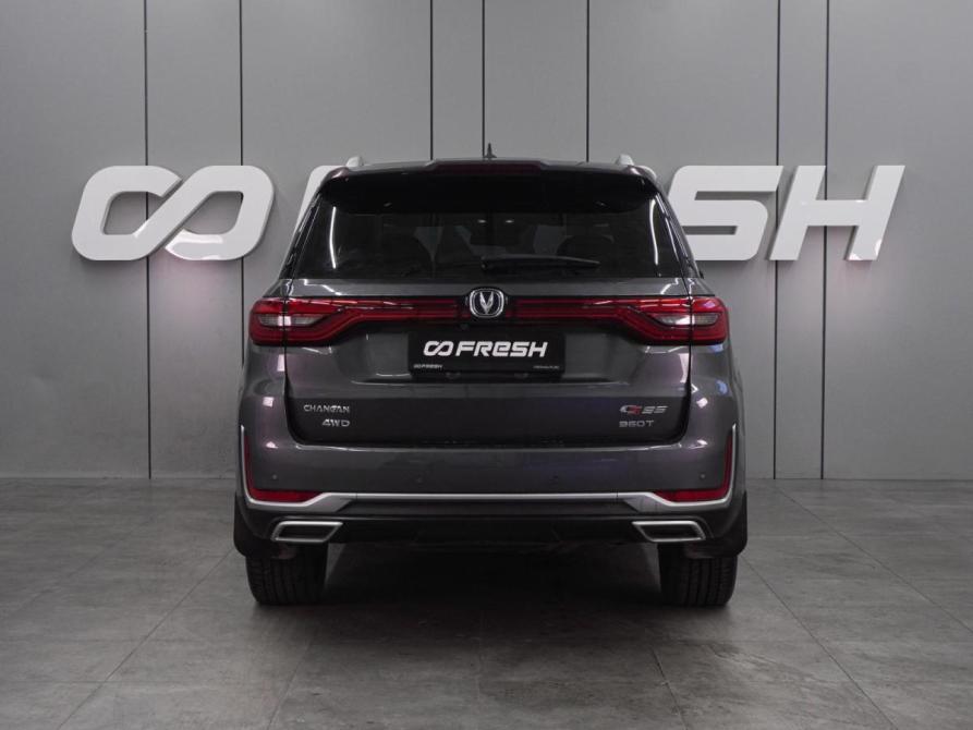 Changan CS95 I Рестайлинг Воронеж  - изображение 4