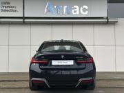 BMW i3 I (G28) Рестайлинг Краснодар  - изображение 19