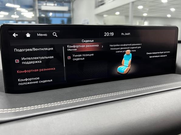 Genesis GV80 I с пробегом 2021 года, цена 5 850 000 рублей, 43300 км, внедорожник, Автокод Объявления