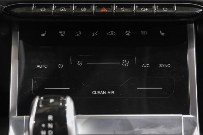 Chery Tiggo 7 Pro Max I с пробегом 2023 года, цена 1 949 000 рублей, 69000 км, внедорожник, Автокод Объявления
