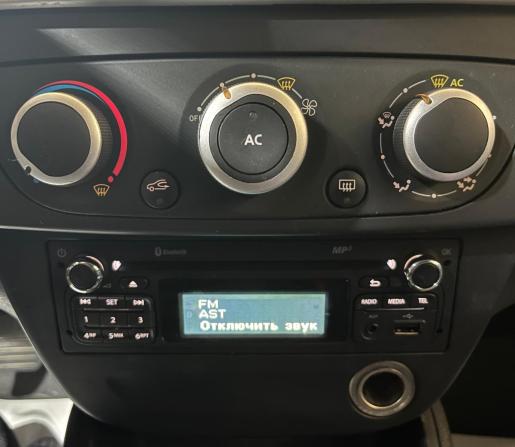 Renault Fluence I Рестайлинг с пробегом 2013 года, цена 685 000 рублей, 194334 км, седан, Автокод Объявления