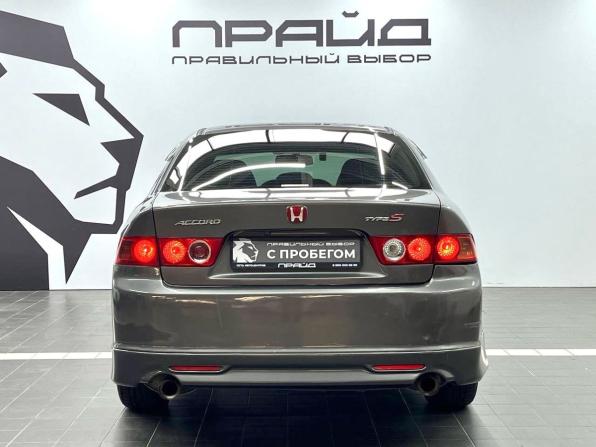Honda Accord VII Рестайлинг с пробегом 2007 года, цена 829 900 рублей, 234000 км, седан, Автокод Объявления