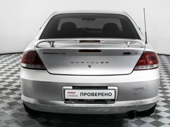 Chrysler Sebring II с пробегом 2002 года, цена 245 000 рублей, 257671 км, седан, Автокод Объявления
