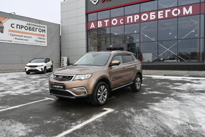 Geely Atlas I с пробегом 2018 года, цена 1 580 000 рублей, 84757 км, внедорожник, Автокод Объявления