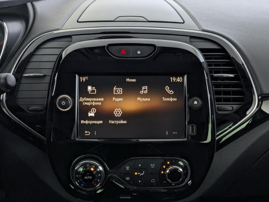 Renault Kaptur I Рестайлинг Москва  - изображение 15