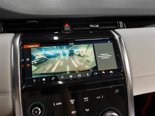 Land Rover Discovery Sport I Рестайлинг с пробегом 2020 года, цена 3 100 000 рублей, 131798 км, внедорожник, Автокод Объявления