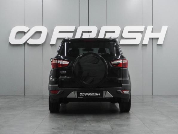 Ford EcoSport II с пробегом 2014 года, цена 1 134 000 рублей, 70759 км, внедорожник, Автокод Объявления