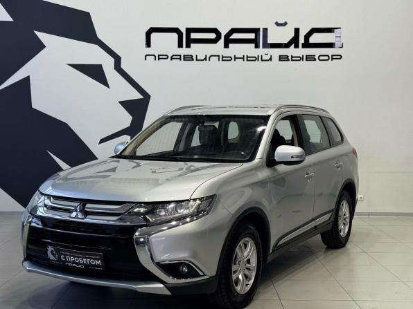 Mitsubishi Outlander III Рестайлинг 2 с пробегом 2017 года, цена 1 829 900 рублей, 148633 км, внедорожник, Автокод Объявления