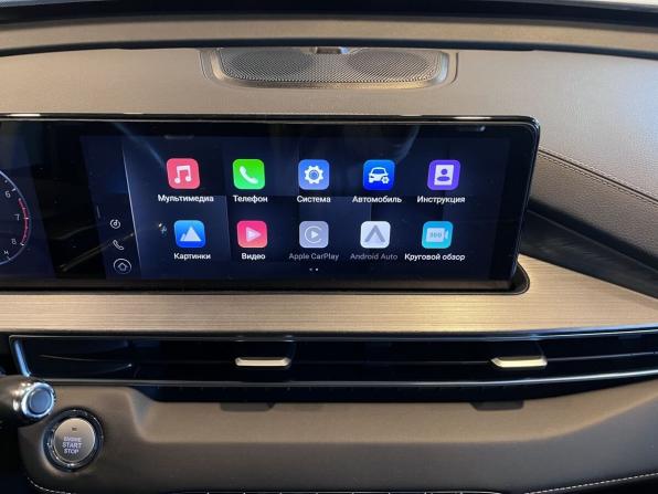 Chery Tiggo 7 Pro Max I с пробегом 2023 года, цена 1 975 000 рублей, 63198 км, внедорожник, Автокод Объявления