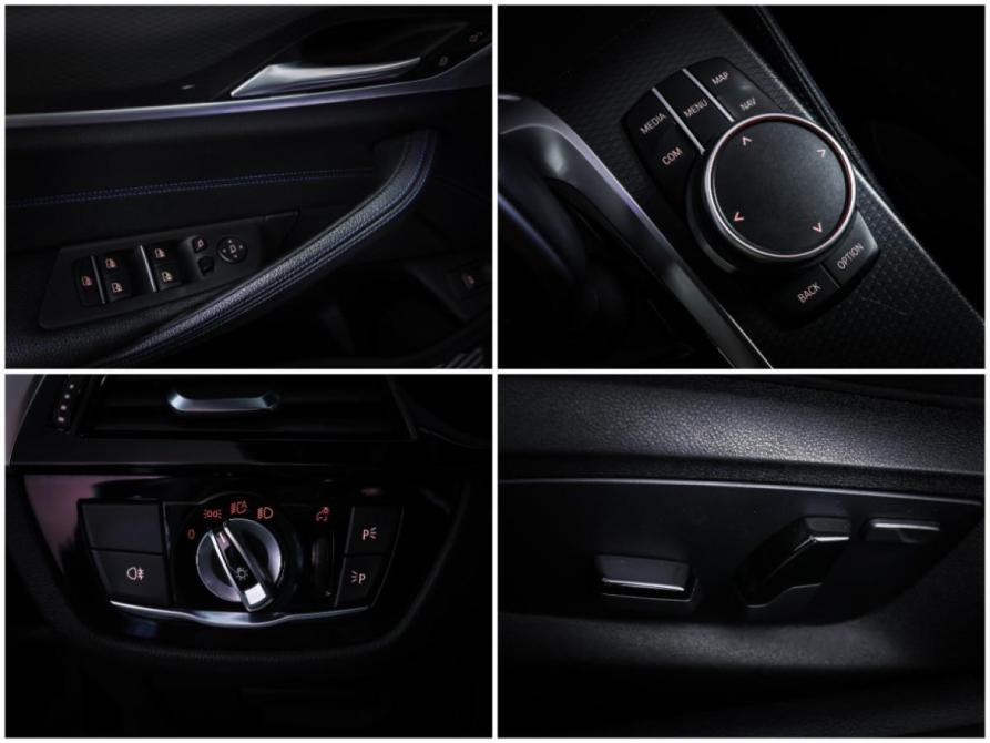 BMW 5 серии VII (G30/G31/G38) Рестайлинг Москва  - изображение 18