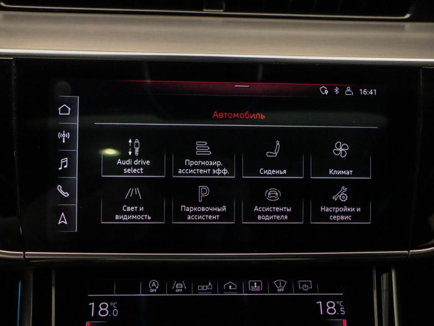 Audi A8 IV (D5) Москва  - изображение 21