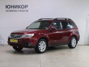 Subaru Forester III Рестайлинг Дзержинск  - изображение 21