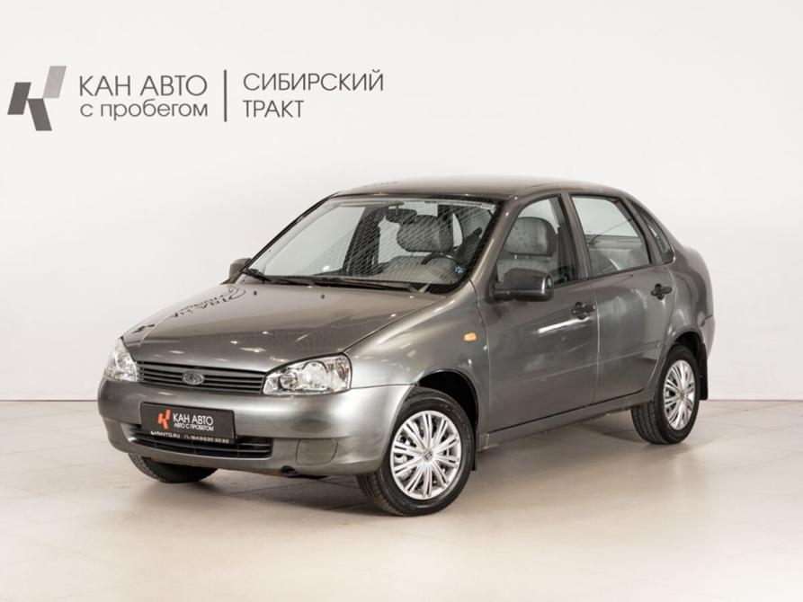 Lada (ВАЗ) Kalina I Казань  - изображение 1
