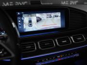 Mercedes-Benz GLE II (V167) Рестайлинг Москва  - изображение 43