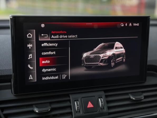 Audi Q5 II (FY) Рестайлинг с пробегом 2021 года, цена 4 790 000 рублей, 12122 км, внедорожник, Автокод Объявления