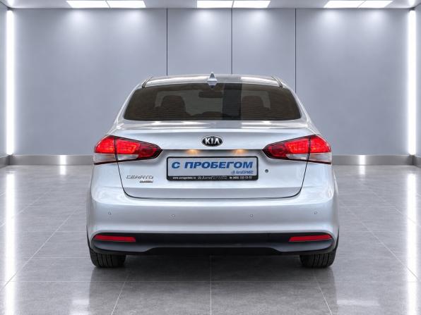 Kia Cerato III Рестайлинг (Classic) с пробегом 2019 года, цена 1 850 000 рублей, 39171 км, седан, Автокод Объявления