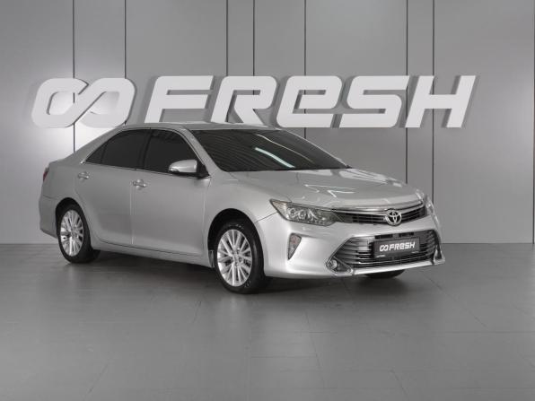 Toyota Camry VII (XV50) Рестайлинг с пробегом 2015 года, цена 1 841 000 рублей, 196123 км, седан, Автокод Объявления