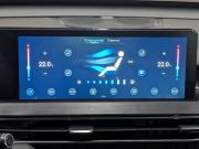 Chery Tiggo 7 Pro Max I Москва  - изображение 40