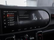 Haval Dargo I Москва  - изображение 51