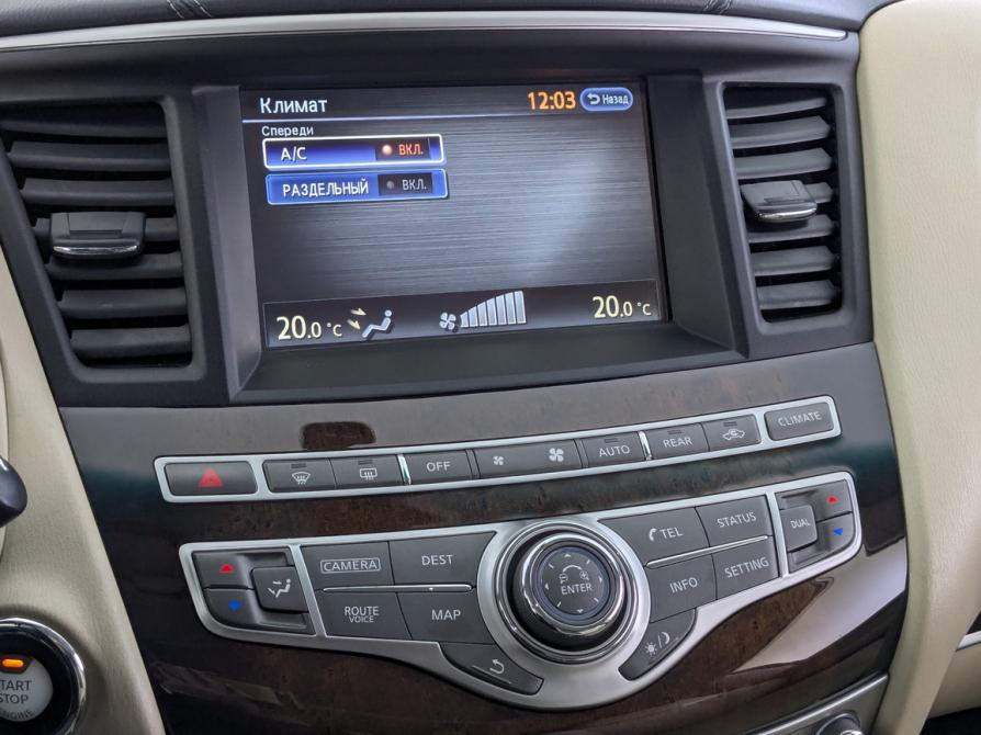 Infiniti QX60 I Рестайлинг Москва  - изображение 29