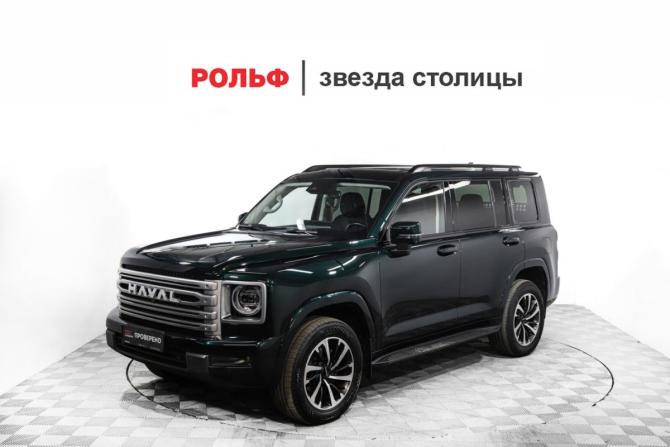 Haval H9 II